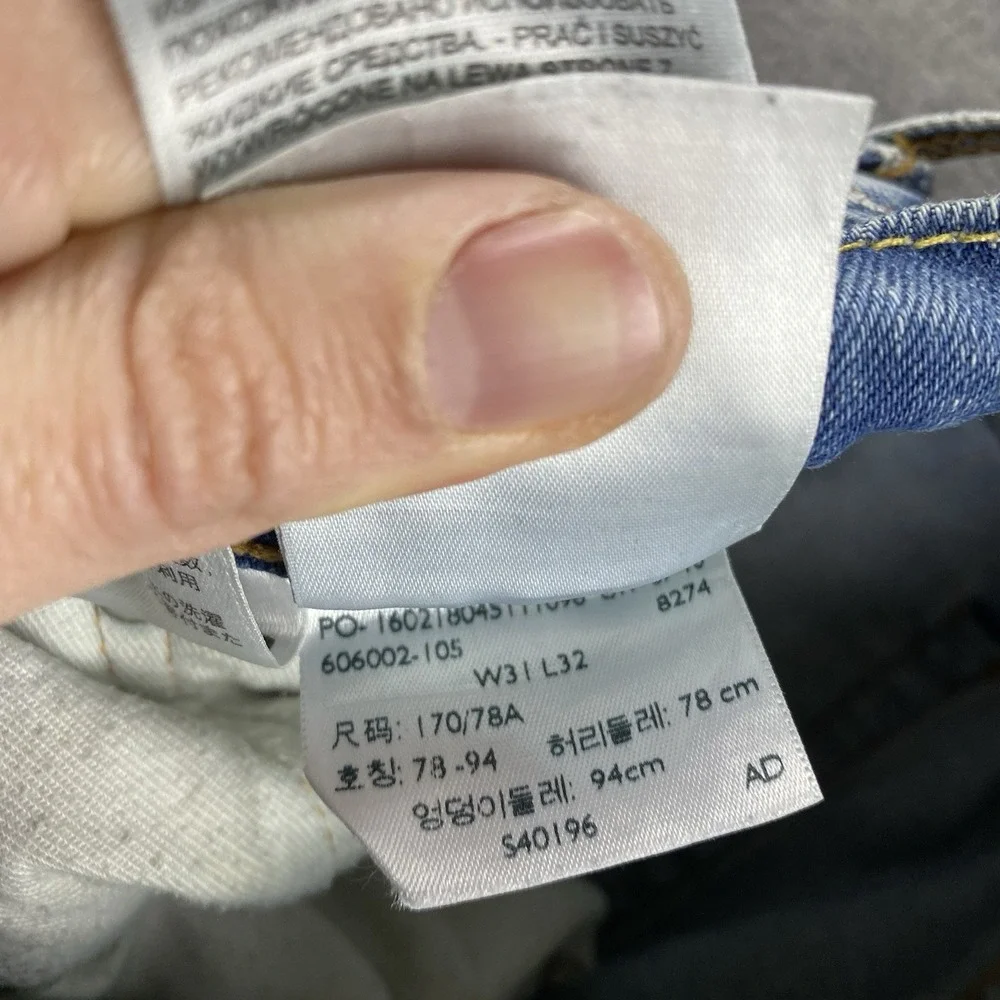 Levis 511 Slim Fit‎ Jeans Mens 31x32 Blue Light Wash Low Rise